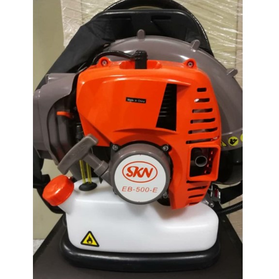 دمنده موتوری SKN EB500