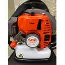 دمنده موتوری SKN EB500