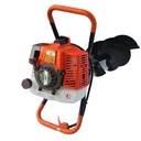 چاله کن تک نفره SKN 1E48F  | 68cc