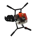 چاله کن دو نفره SKN 1E48F  | 68cc