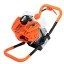 چاله کن تک نفره SKN 1E44F-5 | 52cc